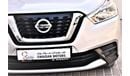 Nissan Kicks AED 799 PM | 1.6L S GCC DEALER WARRANTY