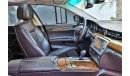 Maserati Quattroporte S | 1,743 P.M | 0% Downpayment | Full Option | Spectacular Condition!