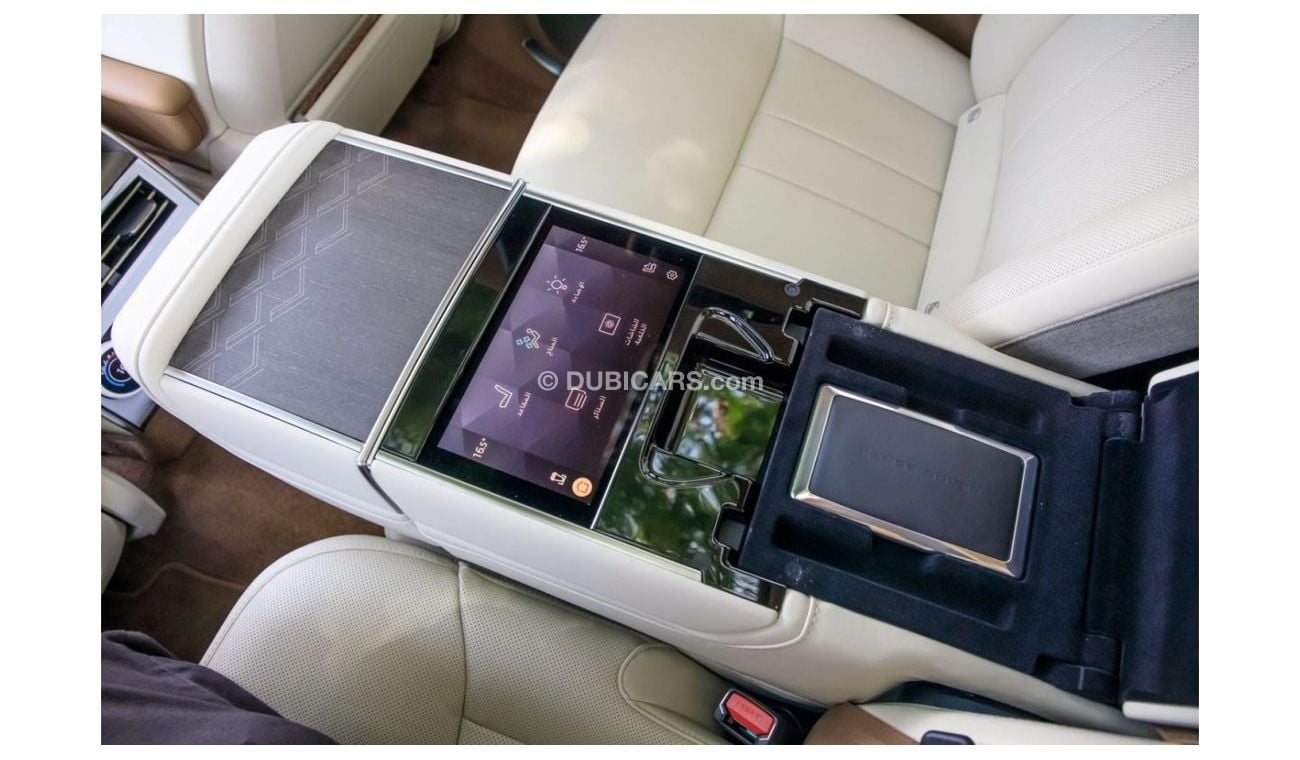 Land Rover Range Rover 2023 Range Rover SV V8 Gold Edition