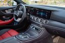 Mercedes Benz 200 Coupe 2023 GCC specs