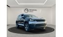 جيب جراند شيروكي Jeep Grand Cherokee Limited plus