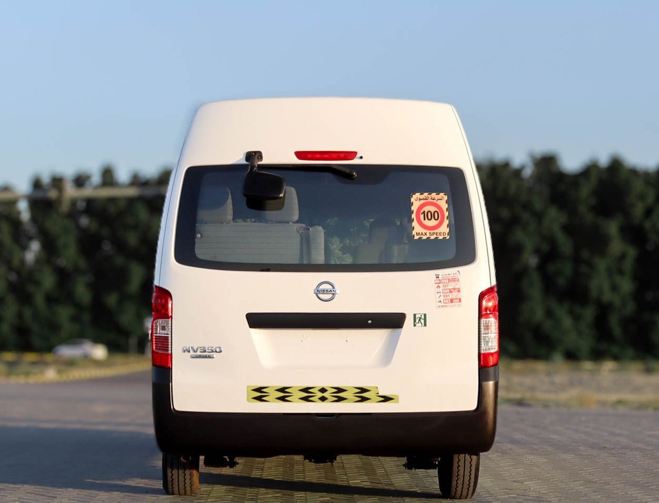 نيسان أورفان نيسان أورفان | 2.5 لتر | أوتوماتيك | 2021 | خليجية | خالية من الحوادث | بحالة ممتازة | 1327 شهرياً