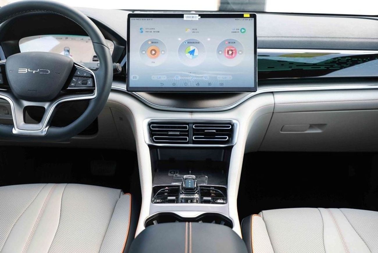 BYD Song Plus 2024 BYD SONG PLUS HONOR FLAGSHIP PLUS - BLACK inside BLUE | Export Only