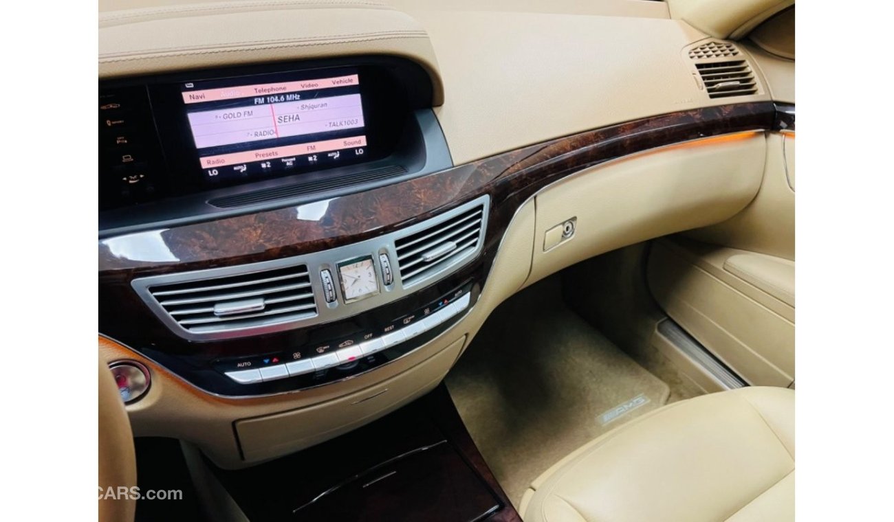 مرسيدس بنز S 350 AMG