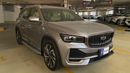 جيلي مونجارو 2025 GF | AED 1348/Month | 0 DP | 30 Day Return | Warranty | Service History