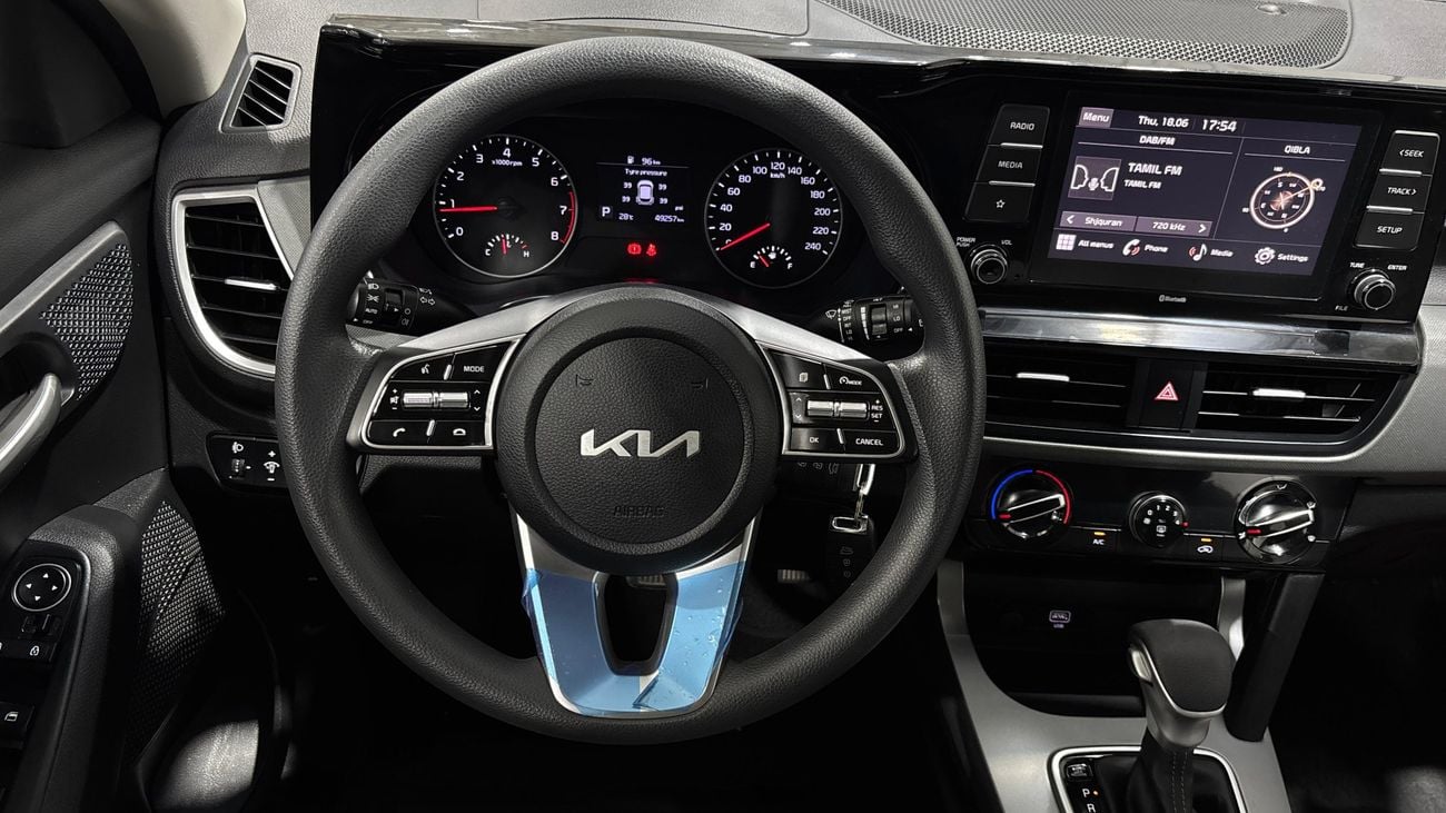 Kia Seltos LX 2023 | AED 832/Month | 0 DP | 30 Day Return | Warranty