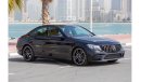 مرسيدس بنز C 300 AMG باك AMG باك AMG باك