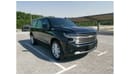 Chevrolet Suburban Chevrolet High Country Suburban -2022 - Black