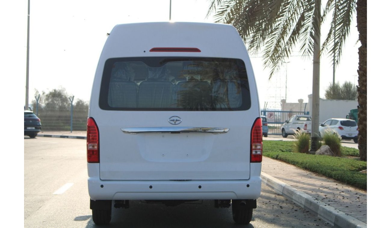 جين شينج هياس 2.5L Diesel 15 Seater Highroof Manual