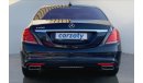 مرسيدس بنز S 500 High Option + AMG Package