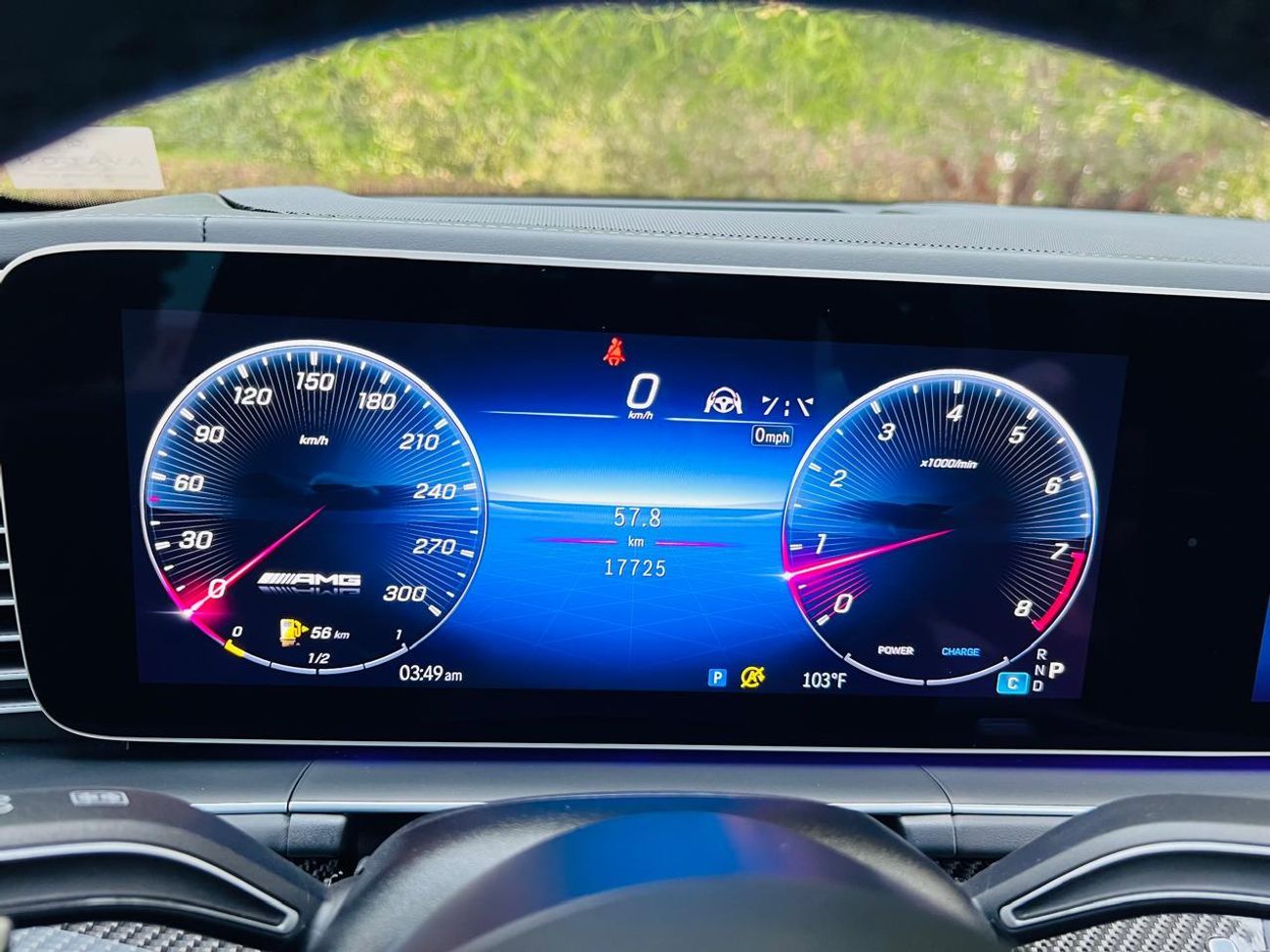 Mercedes-Benz GLS 63