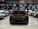 هيونداي فيلوستر GLS 1.6L