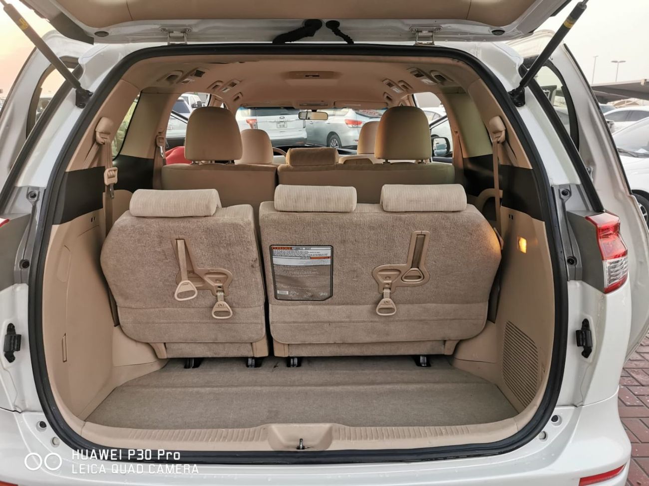 تويوتا بريفيا