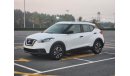 Nissan Kicks SV