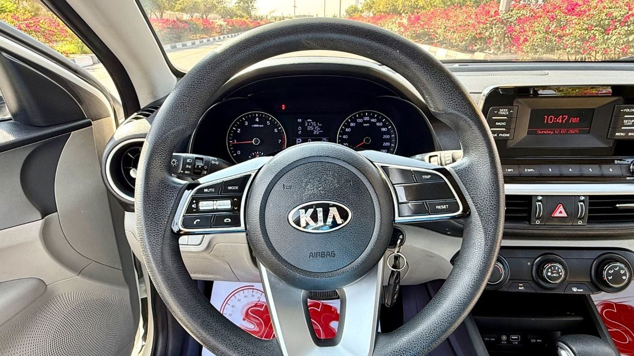 كيا سيراتو EX 1.6L