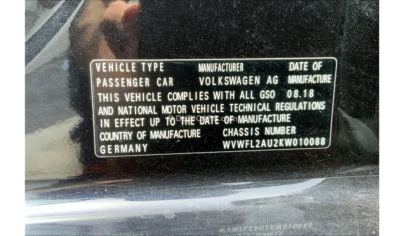 Volkswagen Golf GTI P1 (Leather Seats)