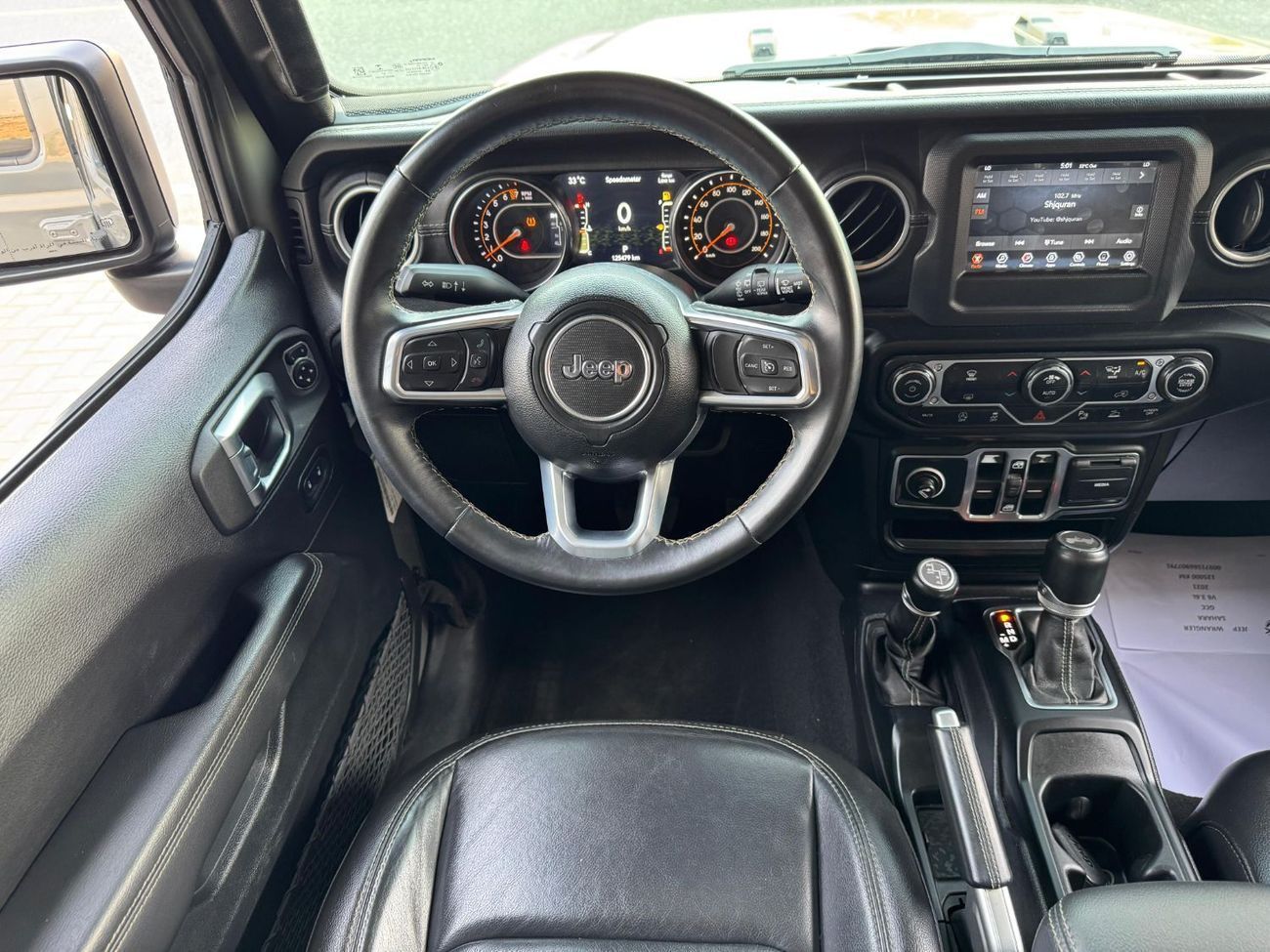 Jeep Wrangler Unlimited Sahara 3.6L SAHARA / V6 3.6L / GCC / AGENCY CHECKS/ KEYLESS ENTRY / REMOTE START / BLIND S