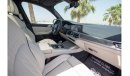 BMW X7 BMW X7 40i XDrive V6 VIP Edition GCC 2019 Under Warranty and Service Contract