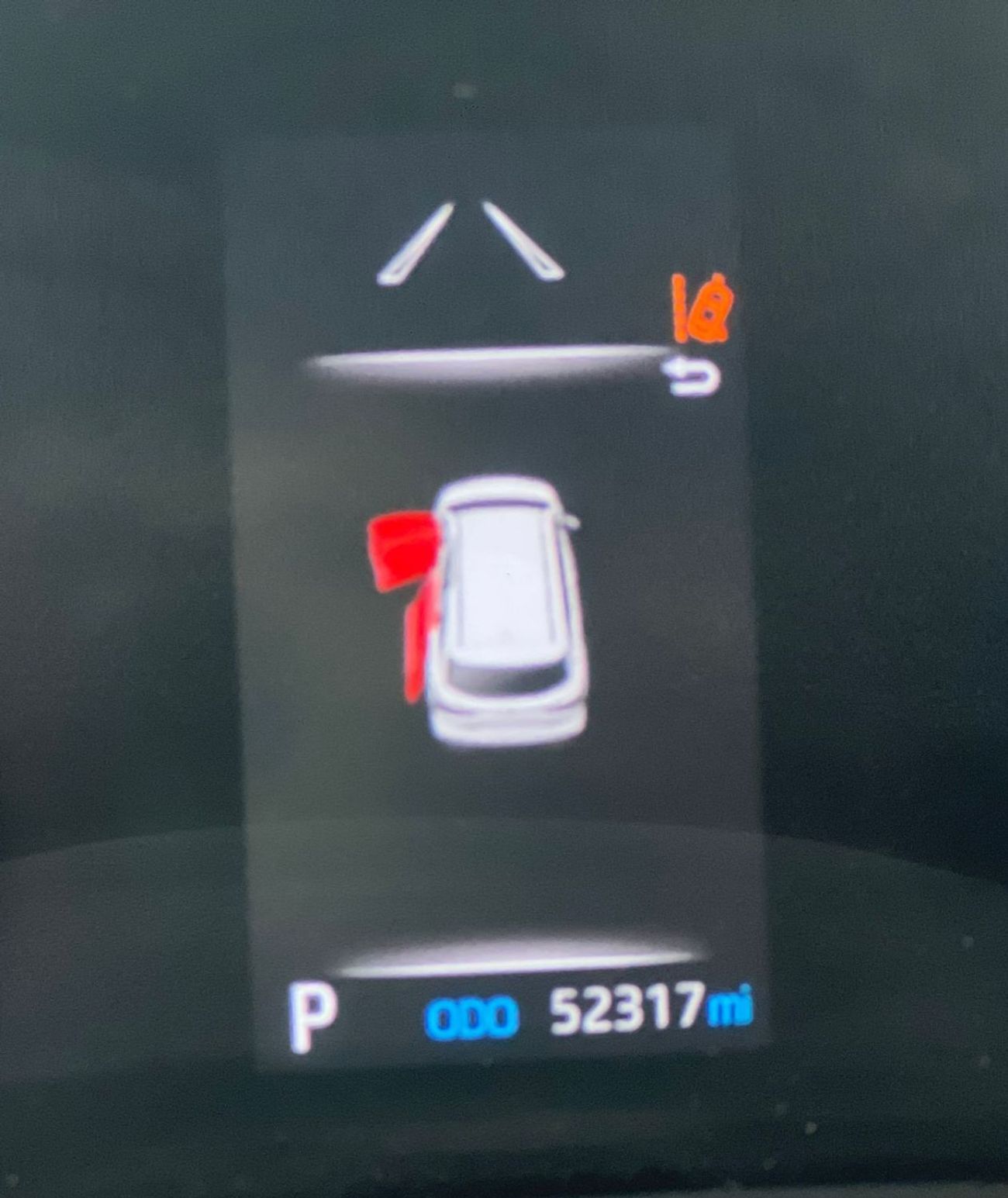 تويوتا سيينا 