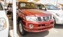 Nissan Patrol Safari