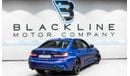 BMW 330i M Sport 2019 BMW 330i, BMW Warranty + Service Contract, Full Service History, Low Kms, GCC