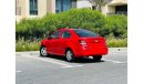 Chevrolet Aveo LS LS LS LS LS || GCC || Low Mileage || 0% DP || Pristine Condition