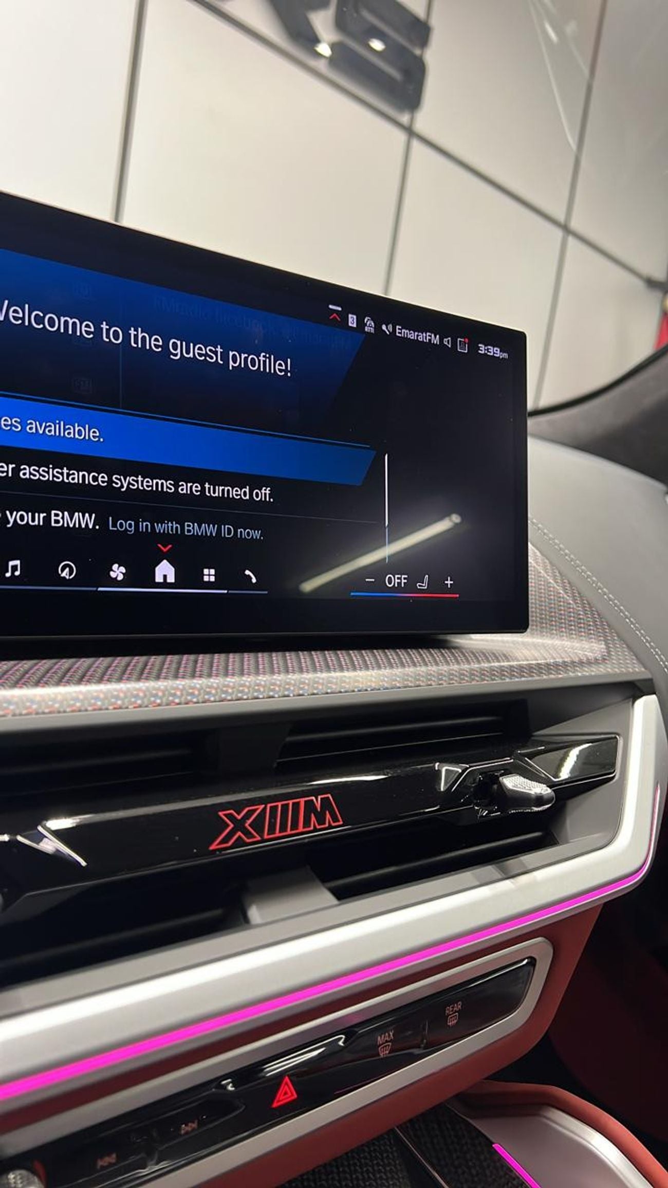 بي أم دبليو XM Shadow Line Edition