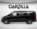 مرسيدس بنز V 250 AVANTGARDE LWB l GCC Specs l 2 Keys l AED 2,154 / Monthly