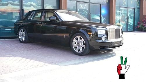 Rolls Royce Phantom Rolls-Royce Phantom 2011
