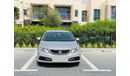 Honda Civic 2013 || GCC || Well Maintained
