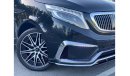 Mercedes-Benz V 250 Exclusive Mercedes V-250 2018 (body kit Maybach ) 8 seats perfct condition Posted 2 minutes ago