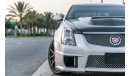 Cadillac CTS supercharged 6.2L