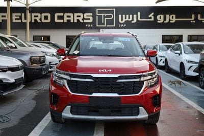 كيا سيلتوس KIA SELTOS 1.5L LUXURY MODEL 2025