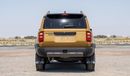 Toyota Prado PRADO ADVENTURE 2.8L DIESEL MY2024 –
