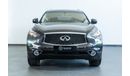 Infiniti QX70 2018 Infinity QX70 Excellence / Infiniti Service and Warranty