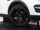 لاند روفر دسكفري سبورت HSE Luxury 2.0L