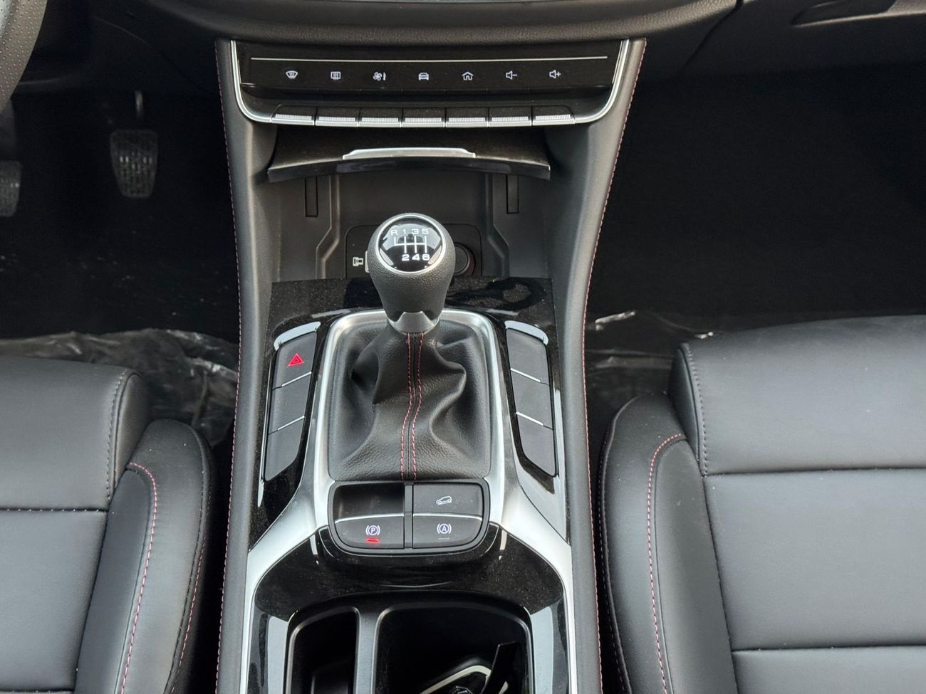 MG HS 20T 1.5L Petrol Manual 2024 Export Price @ 38,000 AED