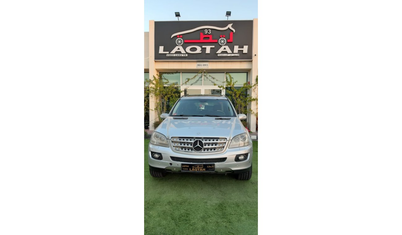 Mercedes-Benz ML 500 Gulf - number one - hatch - leather - without accidents - alloy wheels - in excellent condition, you