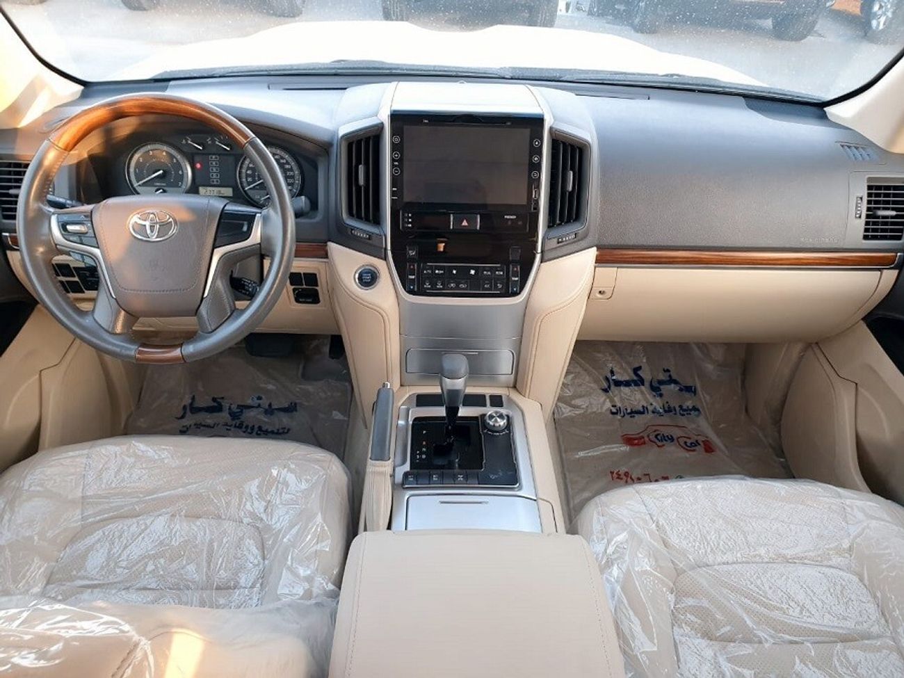 تويوتا لاند كروزر GXR - V6 - PETROL (FULL OPTION)