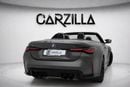 BMW M4 COMPETITION M XDRIVE l Convertible 2024 l Excellent Condition l AED 5,287 / Monthly