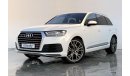 أودي Q7 45 TFSI quattro Luxury Plus