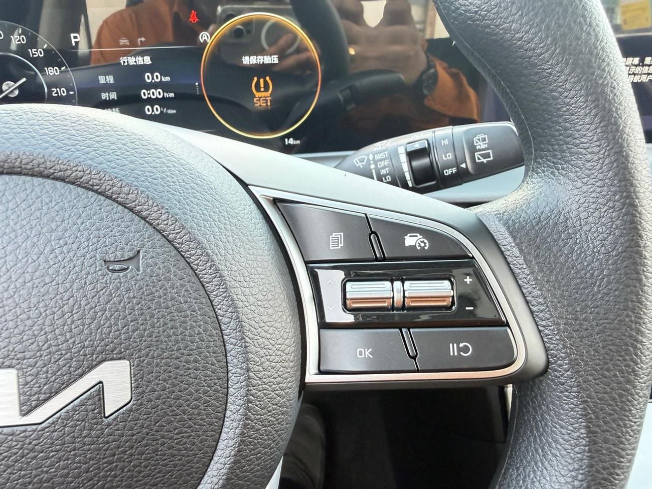 كيا سيلتوس 1.5L Luxury Comfort
