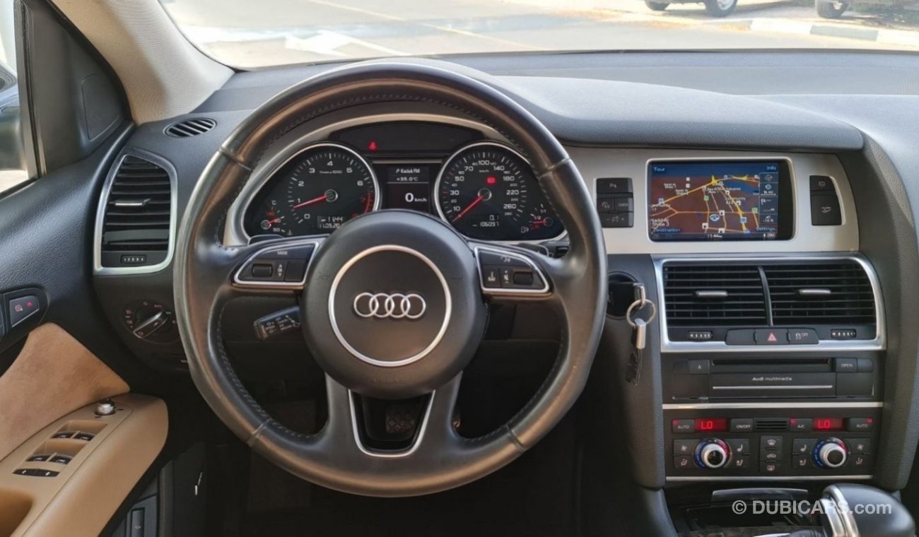 أودي Q7 TFSI quattro S-لاين