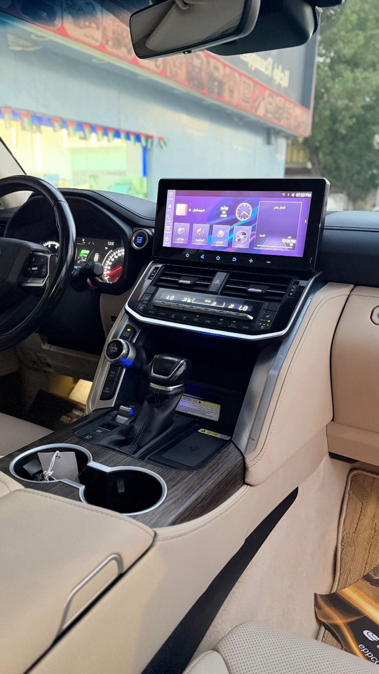 Toyota Land Cruiser 2022 Model VX Twin Turbo 3.3L Engine Full Option