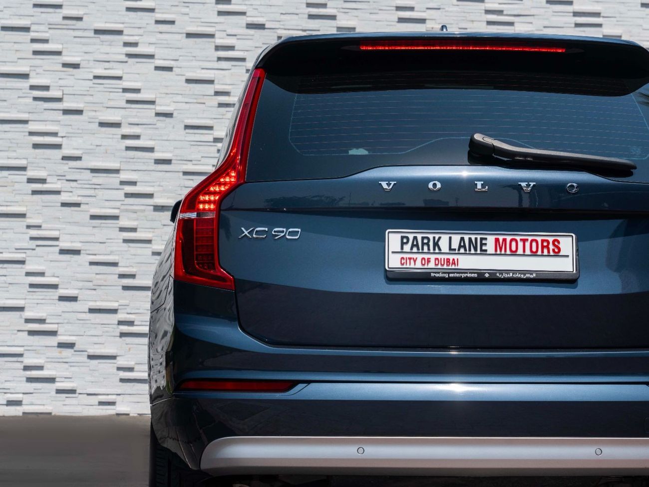 Volvo XC90 AED 2,988 PM • XC90 B5 • ONLY 15,000 KMS • OFFICAL VOLVO WARRANTY AND SERVICE CONTRACT