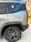 Jetour T2 Wild Mountain Edition