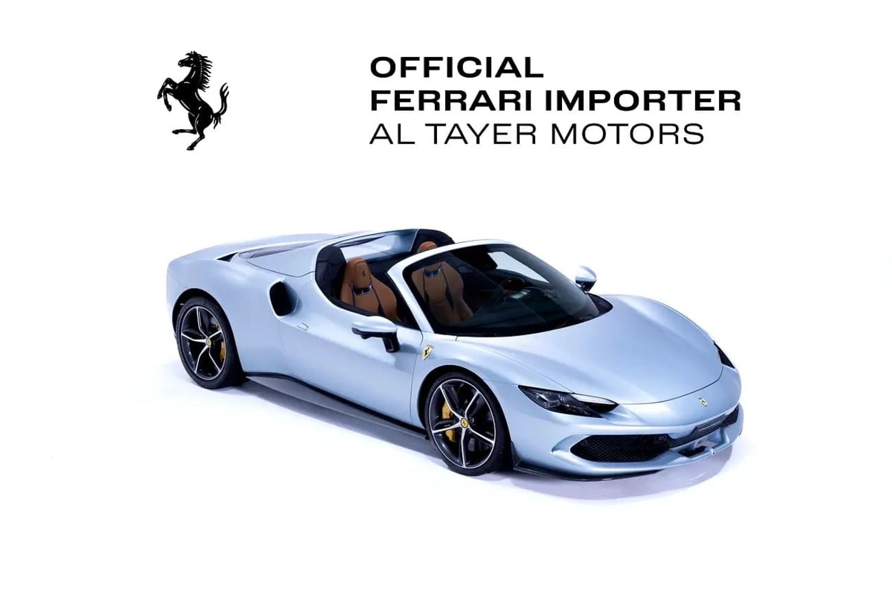 فيراري 296 GTB Standard - GCC Specs