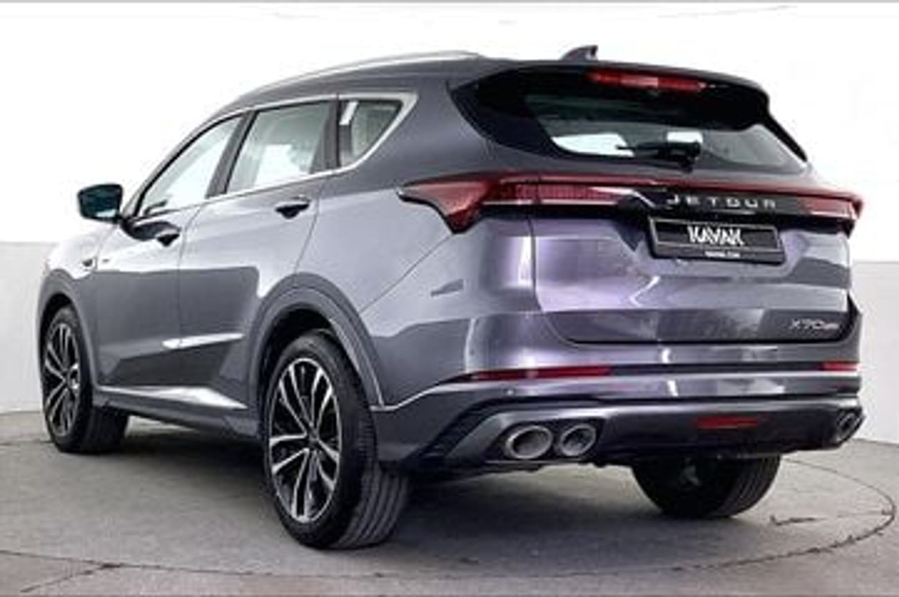 جيتور X70 بلس Luxury | شامل الضمان | 0 ﺪﻔﻋﺓ ﺃﻮﻟﻯ