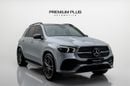 مرسيدس بنز GLE 450 AMG