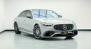 Mercedes Benz S63 AMG E PERFORMANCE EDITION 1